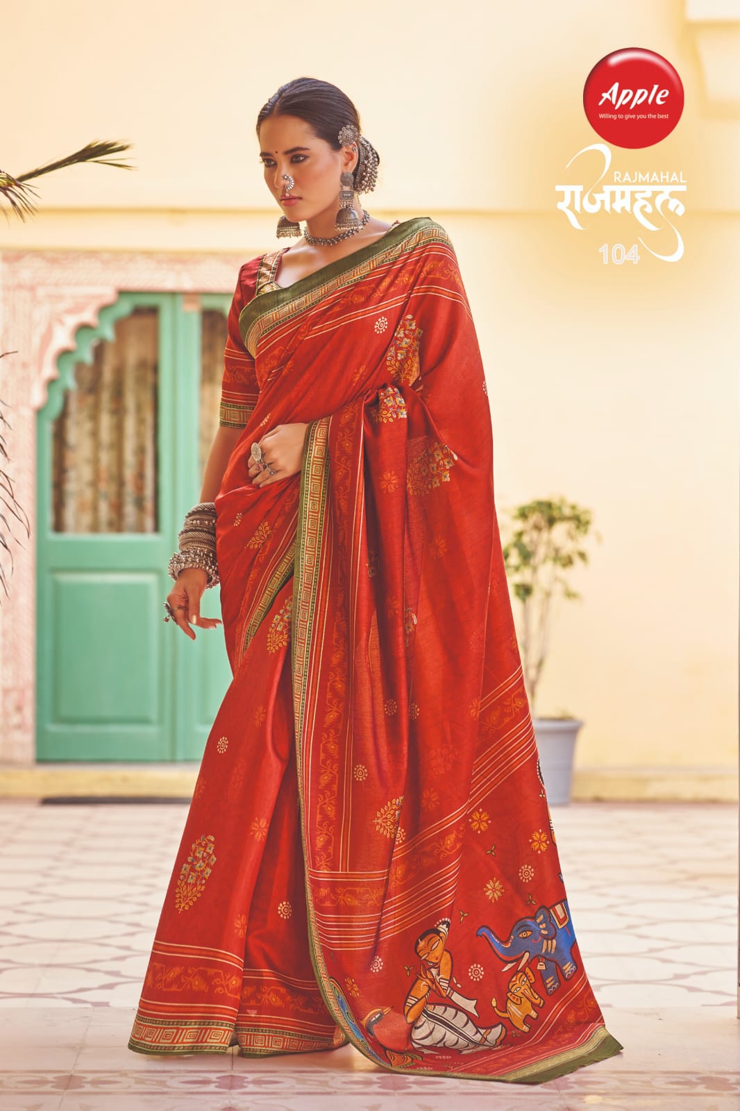 Rajmahal Vol 1 By Apple Kozi Silk Kalamkari Printed Sarees Wholesale Online